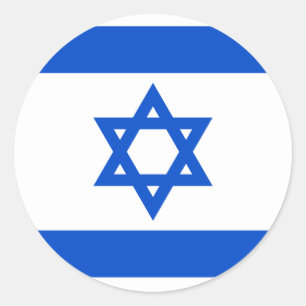 Sticker pour drapeau israélien
