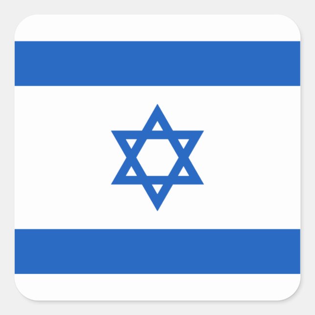 Sticker pour drapeau israélien (Devant)