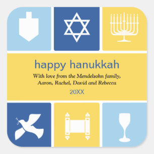 Sticker pour icônes Hanoukka simple