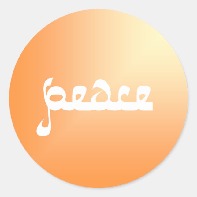 Sticker pour la paix (Devant)