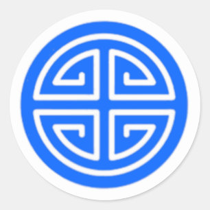 Sticker pour la prospérité