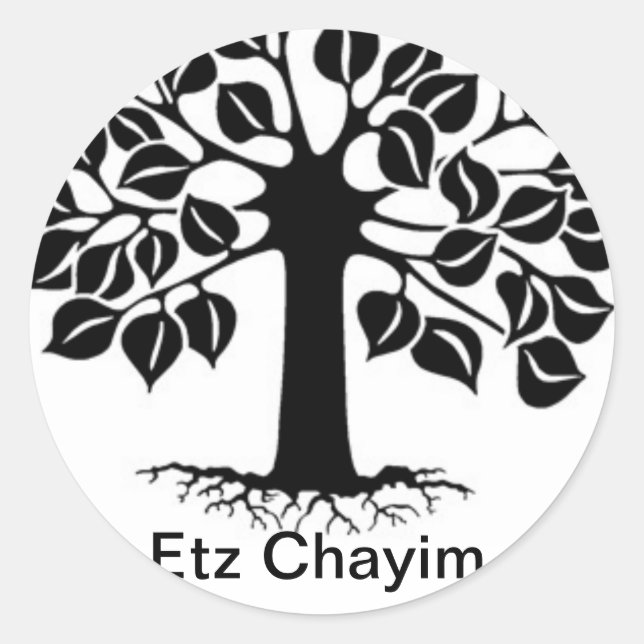 Sticker pour l'arbre de vie (Devant)