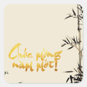 Sticker pour le Nouvel An vietnamien