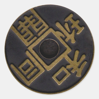 Sticker pour vos pièces détachées, Super Triple do