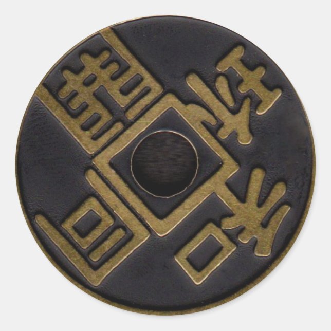 Sticker pour vos pièces détachées, Super Triple do (Devant)