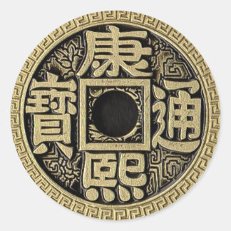 Sticker pour vos pièces détachées, Super Triple do