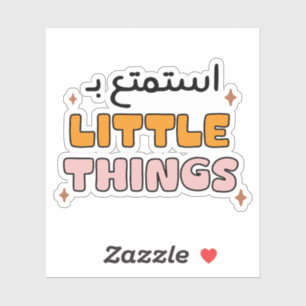 Sticker Profitez des petites choses de la typographie arab