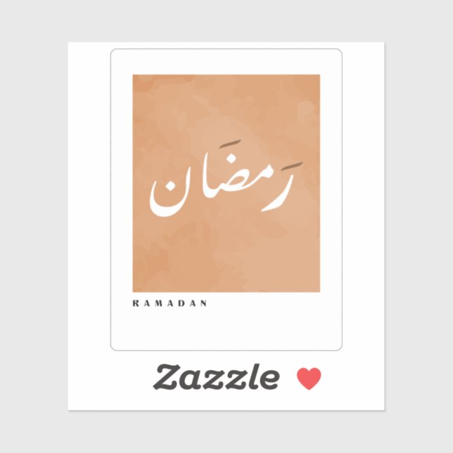 Sticker Ramadan en arabe calligraphie minimaliste (Feuille)