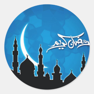 Sticker Ramadan Kareem
