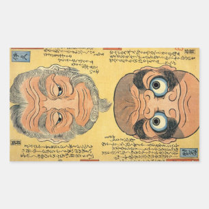 Sticker Rectangulaire 逆 さ 絵, 国 芳 À l'envers, Kuniyoshi, Ukiyoe