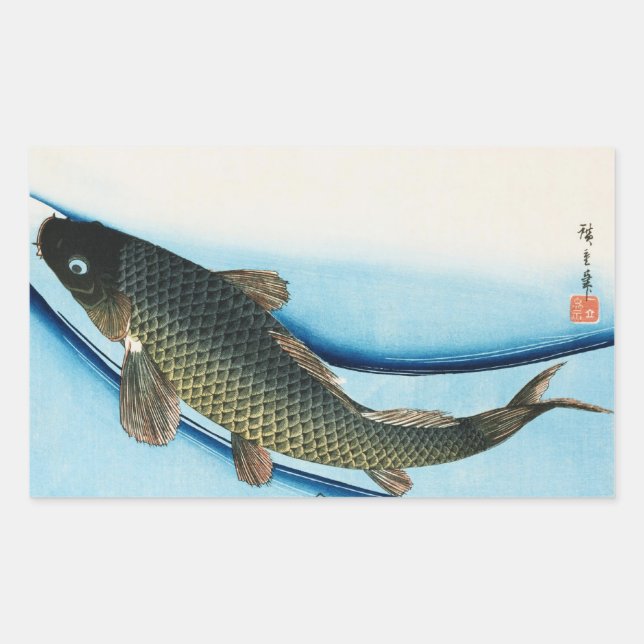 Sticker Rectangulaire 鯉, 広 Carpe 重, Hiroshige, Ukiyoe (Devant)