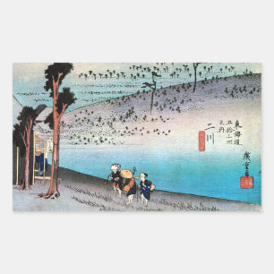 Sticker Rectangulaire 34. 二 川 宿, 広 Futagawa-juku, Hiroshige, Ukiyo-e, 重