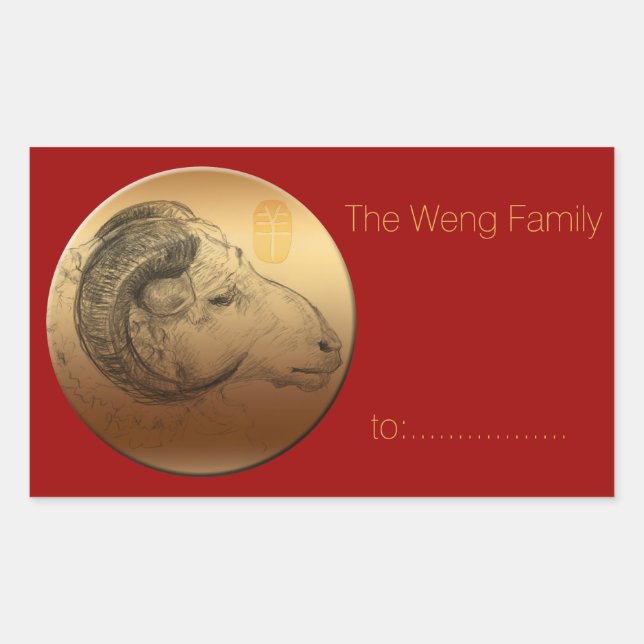 Sticker Rectangulaire Année du bélier d'or - Astrologie chinoise (Devant)