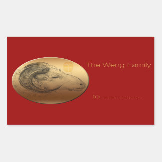 Sticker Rectangulaire Année du bélier d'or - Astrologie chinoise