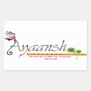 Sticker Rectangulaire ayaansh