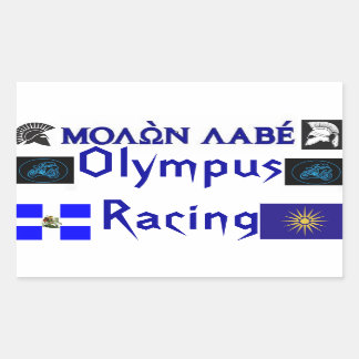 Sticker Rectangulaire Billet de course Molon Labe Olympus
