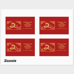 Sticker Rectangulaire Cadre d'ornement grec motif serpent or rouge