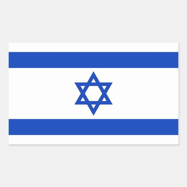 Sticker Rectangulaire Collier rectangle avec Drapeau d'Israël (Devant)