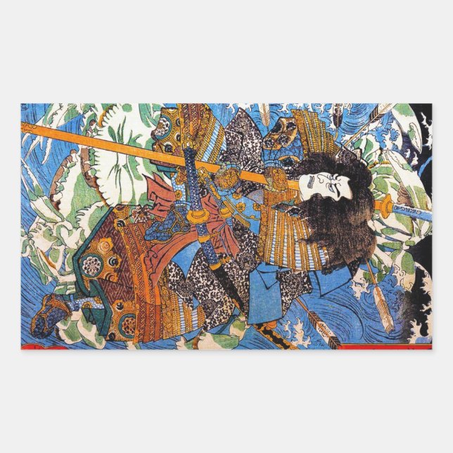 Sticker Rectangulaire Cool japonais légendaire Samurai Sanin Art guerrie (Devant)