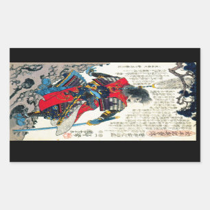 Sticker Rectangulaire Cool oriental classique japonais samouraï guerrier