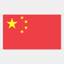 Drapeau de la Chine