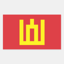 Drapeau de l'armée lituanienne