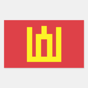 Sticker Rectangulaire Drapeau de l'armée lituanienne