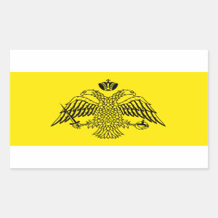 Sticker Rectangulaire Drapeau de l'Eglise orthodoxe grecque Mont Athos r