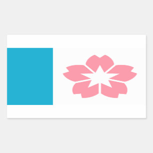 Sticker Rectangulaire Drapeau de Salem, Oregon