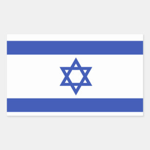 Sticker Rectangulaire Drapeau d'Israël