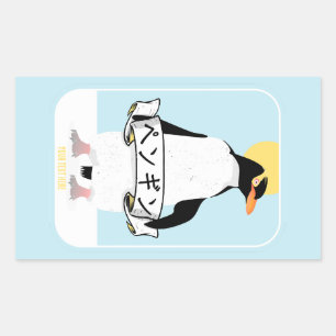 Sticker Rectangulaire Écriture en pingouin japonais qui lit pingouin
