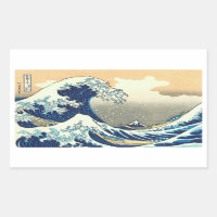 Grande vague