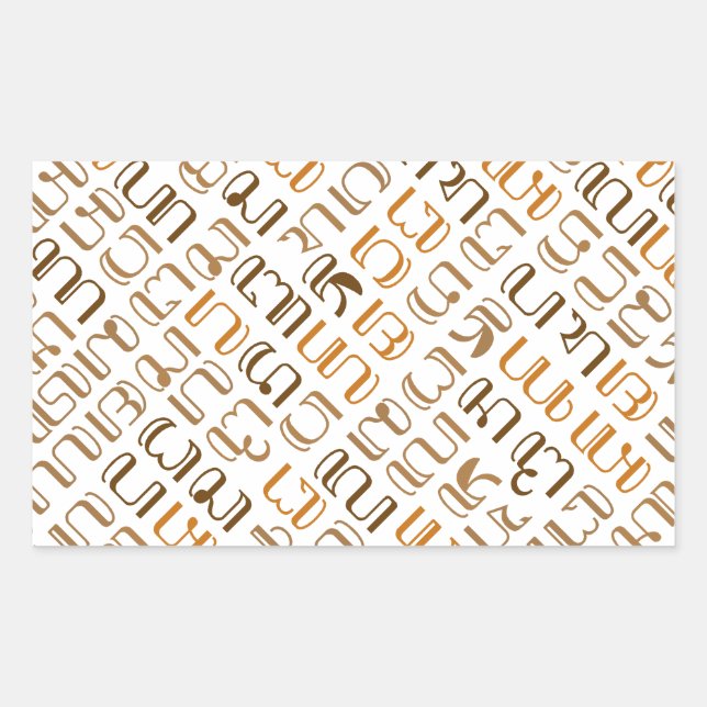 Sticker Rectangulaire Hanacaraka (Devant)