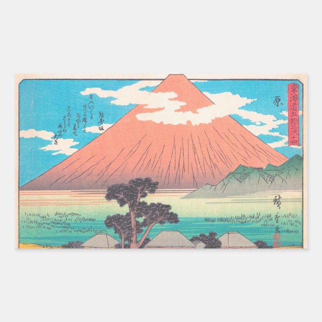 Sticker Rectangulaire Hara, de la série Cinquante-trois Stations hokaido (Devant)