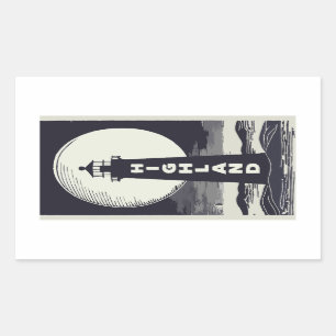 Sticker Rectangulaire Highland Lighthouse Massachusetts Moon