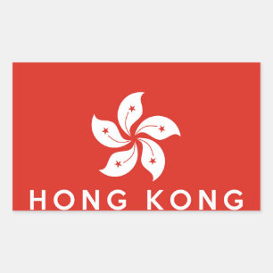 Sticker Rectangulaire hong kong nom du symbole du pays