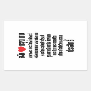 Sticker Rectangulaire I Heart [Amour] Krung Thep Maha Nakhon ...