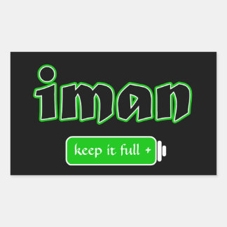 Sticker Rectangulaire Islam
