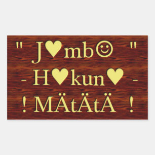 Sticker Rectangulaire Jambo Hakuna Matata : Art africain Imprimer/Graphi