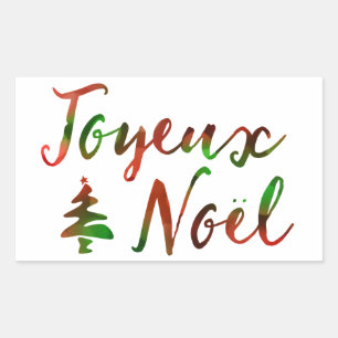 Sticker Rectangulaire Joyeux Noel bokeh lumières