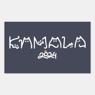 Sticker Rectangulaire Kamala Cat, Femmes De Chat Sans Enfant Pour Kamala