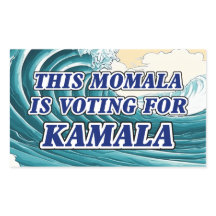 Kamala Momala Vague bleue