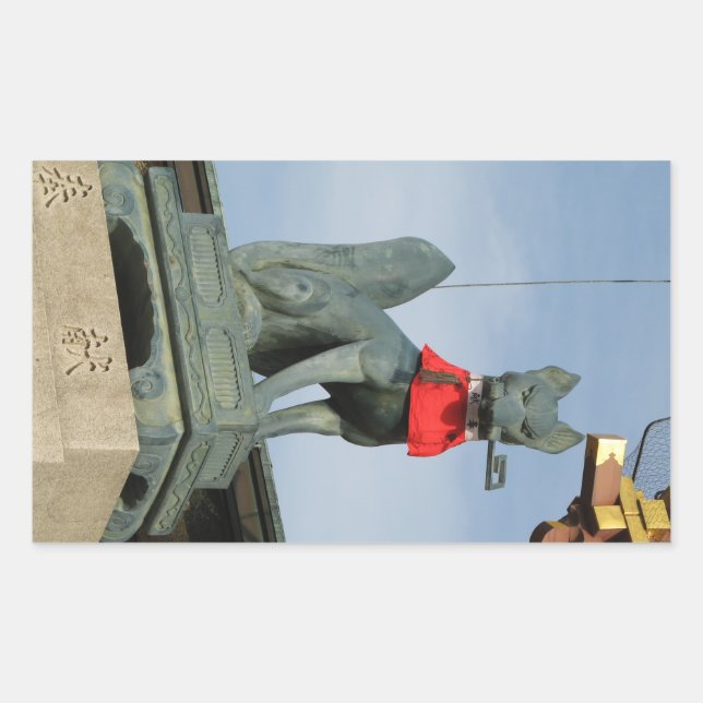 Sticker Rectangulaire Kitsune キ ツ ネ (Fox) avec clé dans la bouche (Devant)