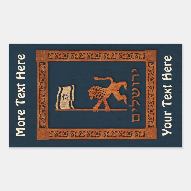 Sticker Rectangulaire Lion Du Jour De Jérusalem Avec Drapeau (Devant)