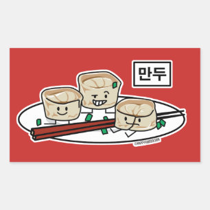 Sticker Rectangulaire Mandu Corée dumpling dim sum petit déjeuner hangul