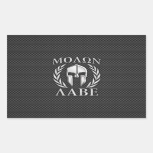 Sticker Rectangulaire Molon Labe Chrome Style Spartan Armor Fibre de car