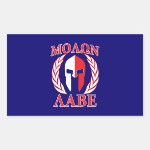 Sticker Rectangulaire Molon Labe Spartan Mask Laurels Marine Blue
