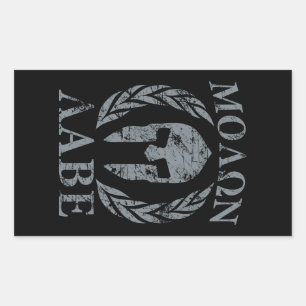 Sticker Rectangulaire Molon Labe Spartan Warriers Laurels Noir