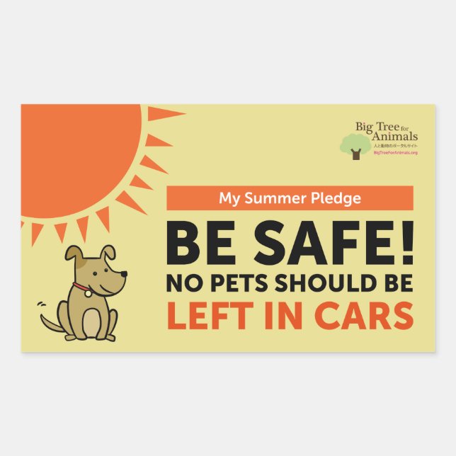 Sticker Rectangulaire No Pets Should Be Left In Cars - My Summer Pledge (Devant)