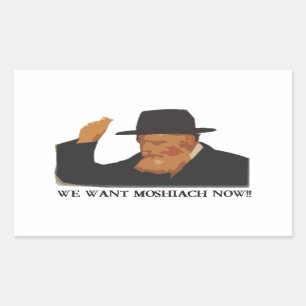 Sticker Rectangulaire Nous voulons Mashiach maintenant